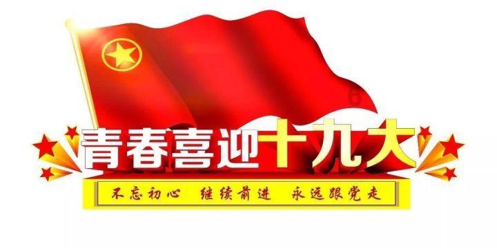 逗小猴开心系列193