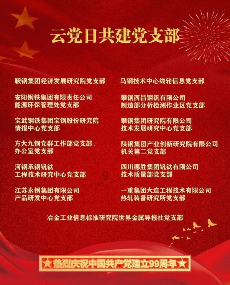 逃出奇怪农舍
